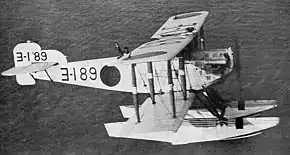 横須賀海軍航空隊所属のE1Y2