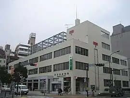 横須賀郵便局(神奈川県)