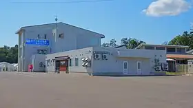 横手市園芸振興拠点センター