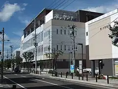 横手市交流センター