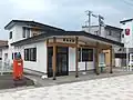 横手駅前交番