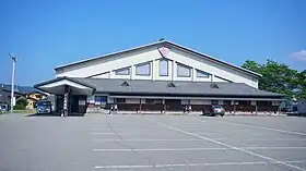 横手市横手武道館
