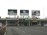 旧駅舎（2005年9月）