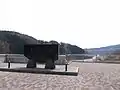 青葉湖石碑（2013年4月）