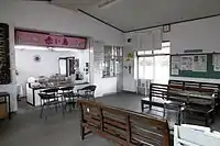 待合室
