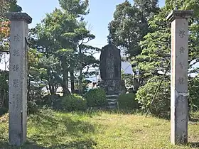 米里村建立の慰霊碑