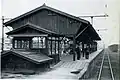 1939年当時のホーム