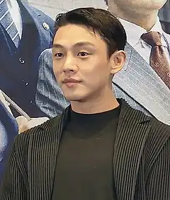 유 아인
