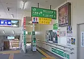 八高線簡易改札機（2022年4月）