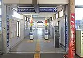 東上線の連絡通路にある簡易改札機（2022年1月）