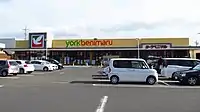 ヨークベニマル佐野伊勢山町店(栃木県佐野市)