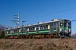 緑帯塗装の7705F