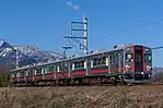 赤歌舞伎塗装の7714F