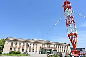 依佐美送信所記念館