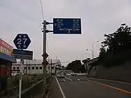 吉田北交差点(終点)