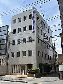 本社