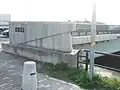 欄干、橋名板