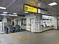 改札口と券売機(2022年11月)