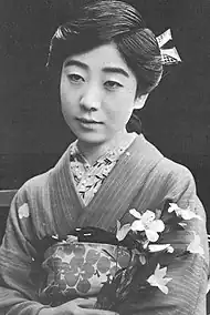 川田 芳子