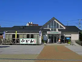 道の駅いちごの里よしみ