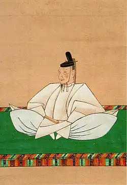 二条良基