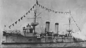 第一遊撃隊旗艦吉野