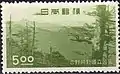 5円切手
