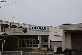吉野川市立川田中小学校