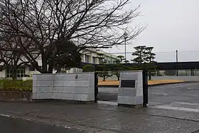 吉野川市立山川中学校