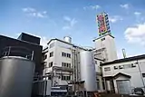 吉乃川酒造