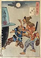 18. 月夜釜　小鮒の源吾 嶋矢伴蔵