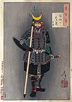 20. 信仰の三日月　幸盛