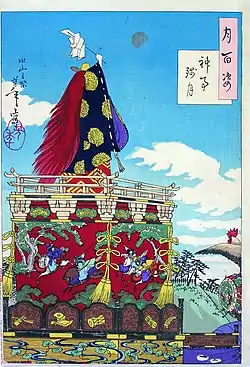32. 神事残月