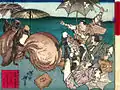 月岡芳年『東京開化狂画名所』