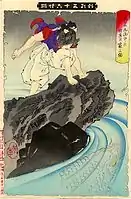 鬼若丸池中に鯉魚を窺ふ図