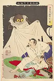 『源頼光土蜘蛛ヲ切ル図』(月岡芳年『新形三十六怪撰』)