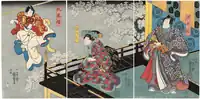 「河連法眼館」 左から四代目市川小團次の狐忠信、初代坂東しうかの静御前、八代目市川團十郎の源義経。弘化5年3月、市村座。国芳画。