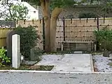 伝義経首洗井戸（藤沢）