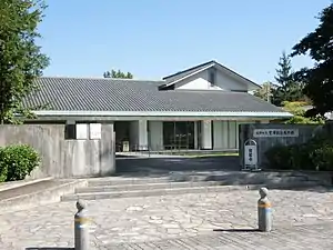 吉澤記念美術館
