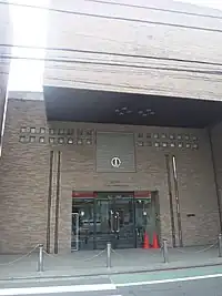 洋菓子会館ファサード