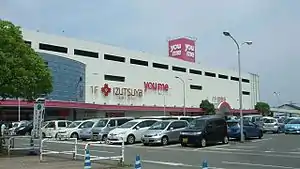 ゆめタウン中津