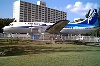 YS-11