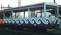 ユ101（2006年）