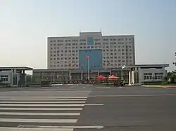 原陽県政府ビル