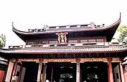 岳廟