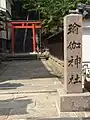 参道から一の鳥居