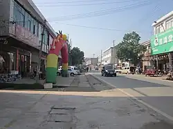 喩家坳郷