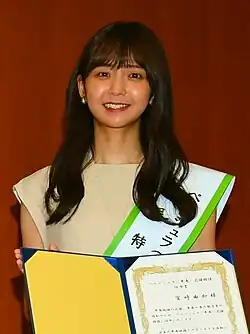 2022年6月21日、国土交通省にて
