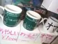 頒布の様子（初版・2001年あきばお〜にて 写真・空白）
