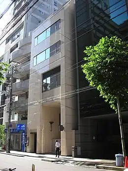 湯木美術館